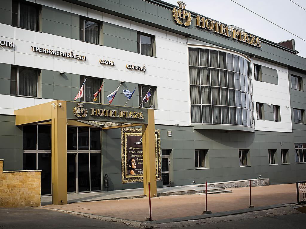 Plaza Hotel Volgograd Exterior foto