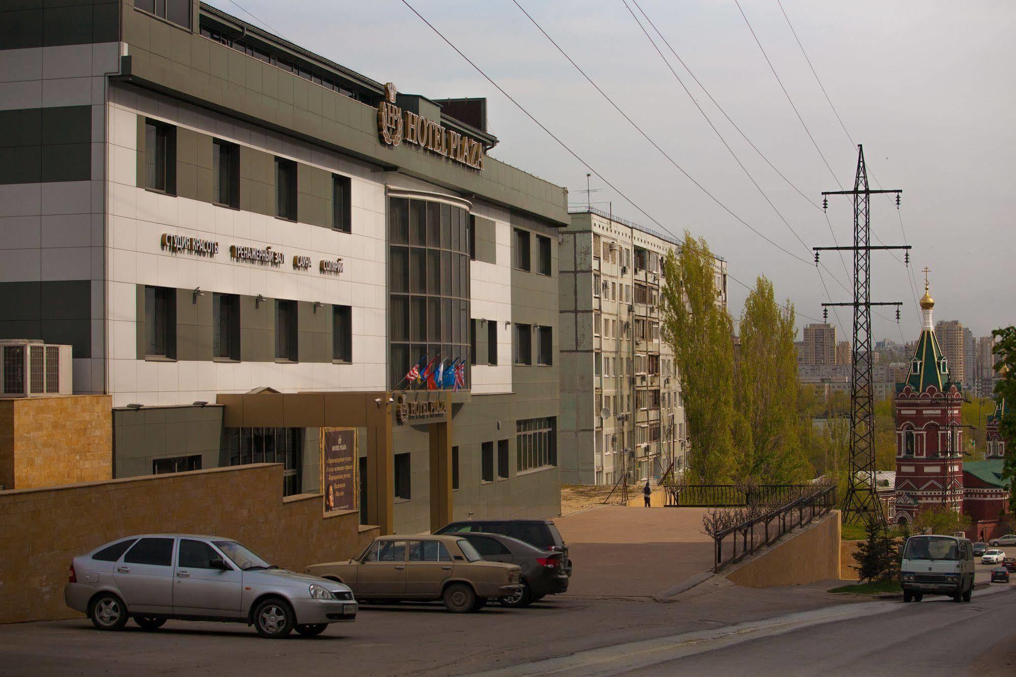 Plaza Hotel Volgograd Exterior foto